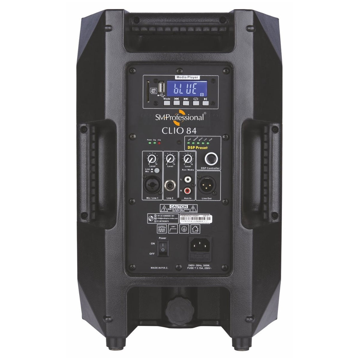 Studiomaster Clio 84 Active Speakers
